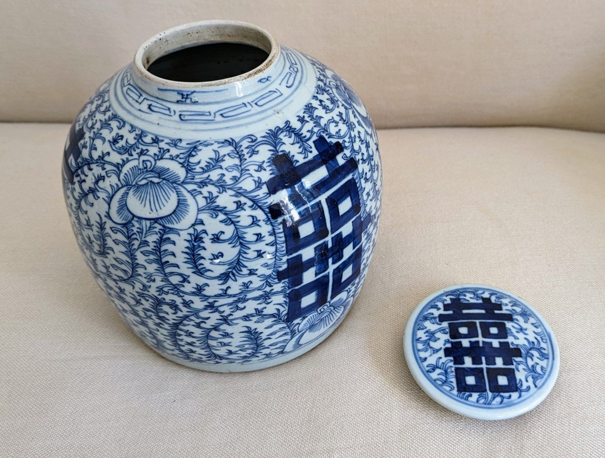 Porcelain Ginger Jar-photo-2