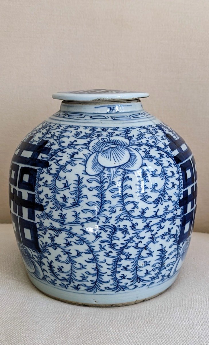 Porcelain Ginger Jar-photo-4