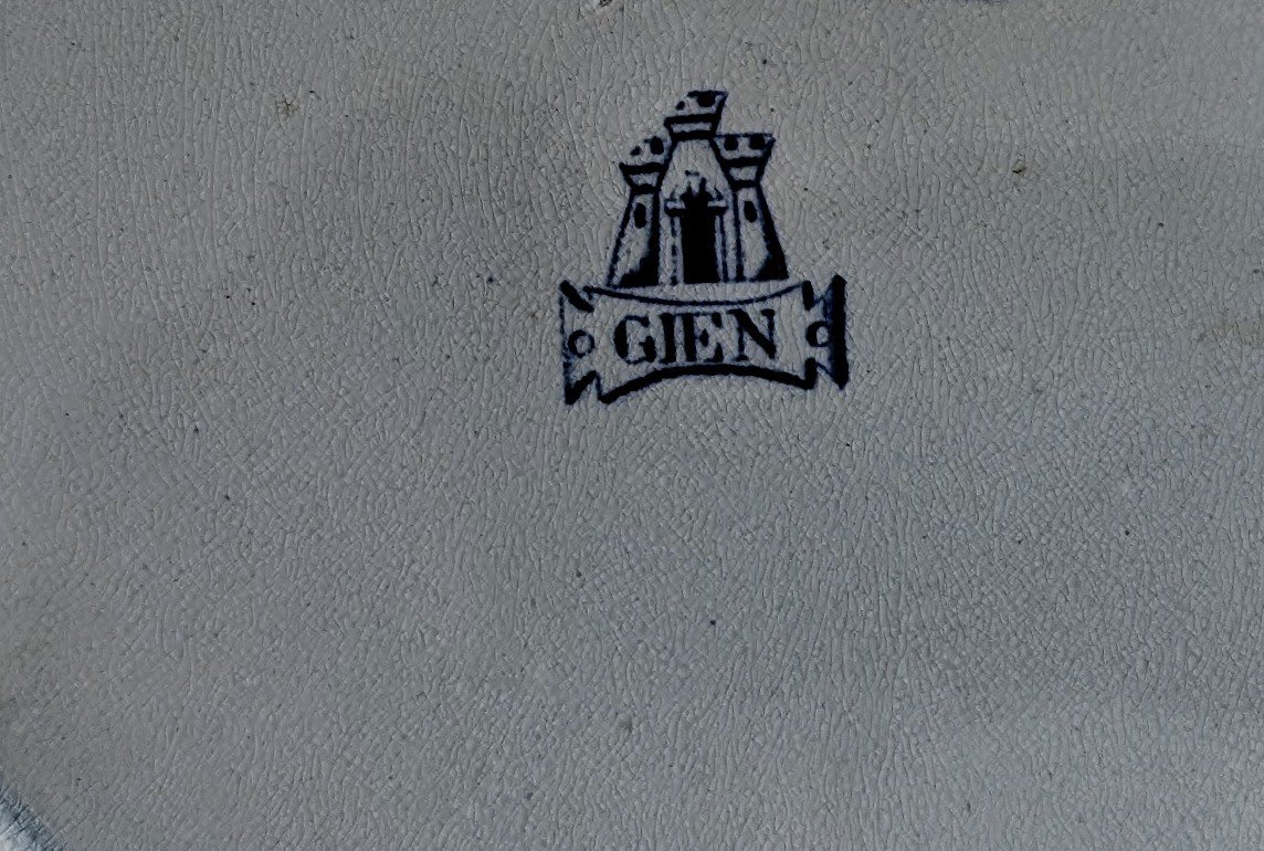 Armored Plate Gien 1871-photo-3