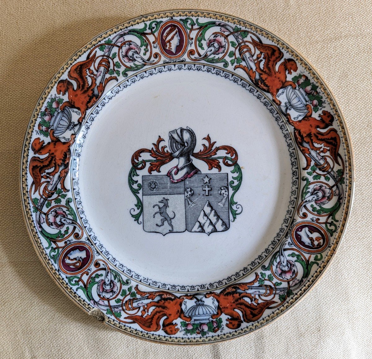 Emblazoned Plate. Florentine Minton 1862-photo-2