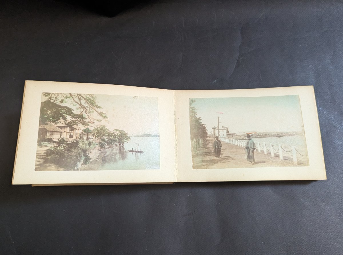 Photo Album Containing 24 Albumen Prints, With A Lacquered Cover. Meiji Period, Japan -photo-1