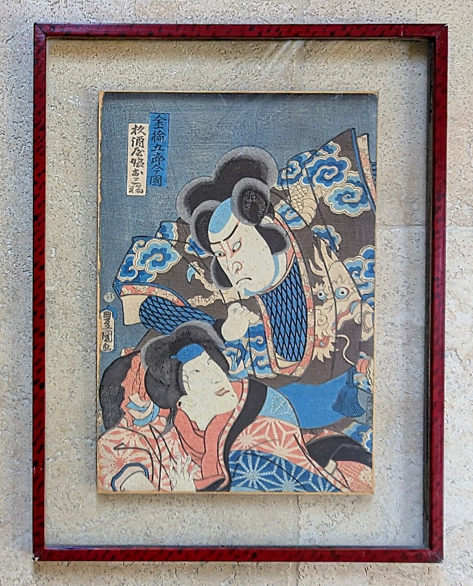 Estampe japonaise Ukiyo-e par Utagawa Toyokuni III. 1852-photo-3