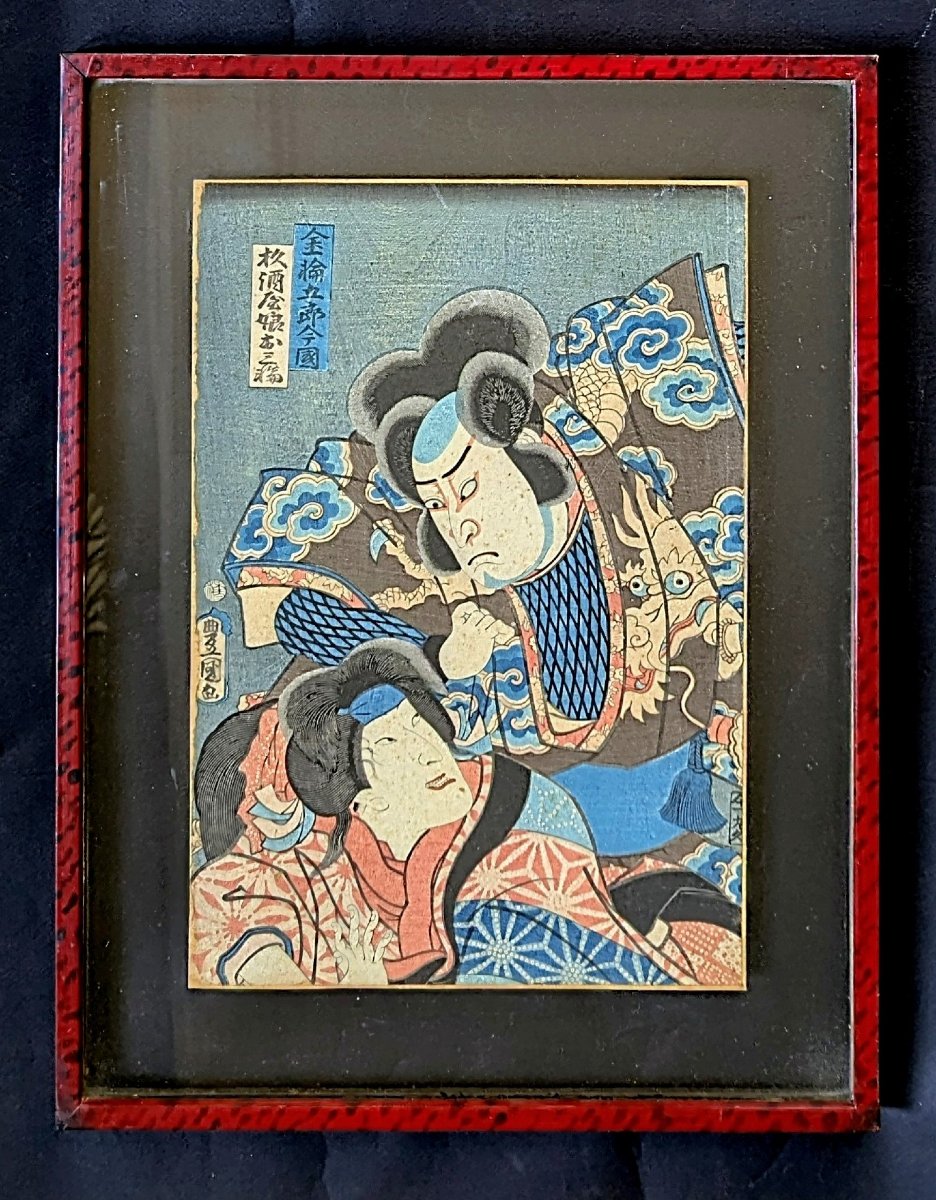 Estampe japonaise Ukiyo-e par Utagawa Toyokuni III. 1852