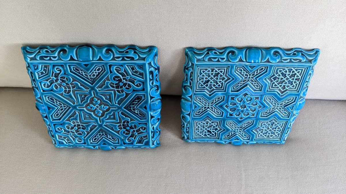 Pair Of Trivets-photo-4