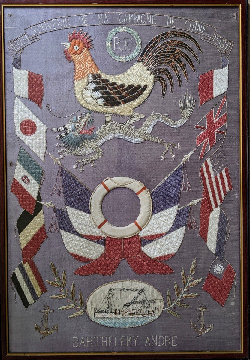 1929-1931 - Broderie Campagne de Chine