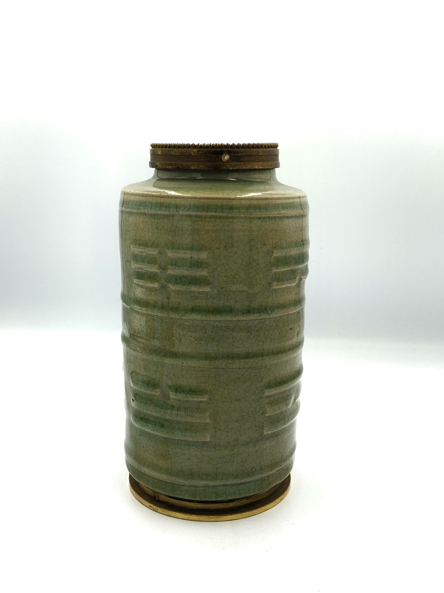 Vase Rouleau à Décor d'Hexagrammes - Chine - 19e-20e Siècles