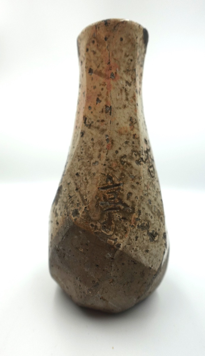 Japon, 20ème siècle - Vase en grès signé à décor de fleurs et caractères-photo-3