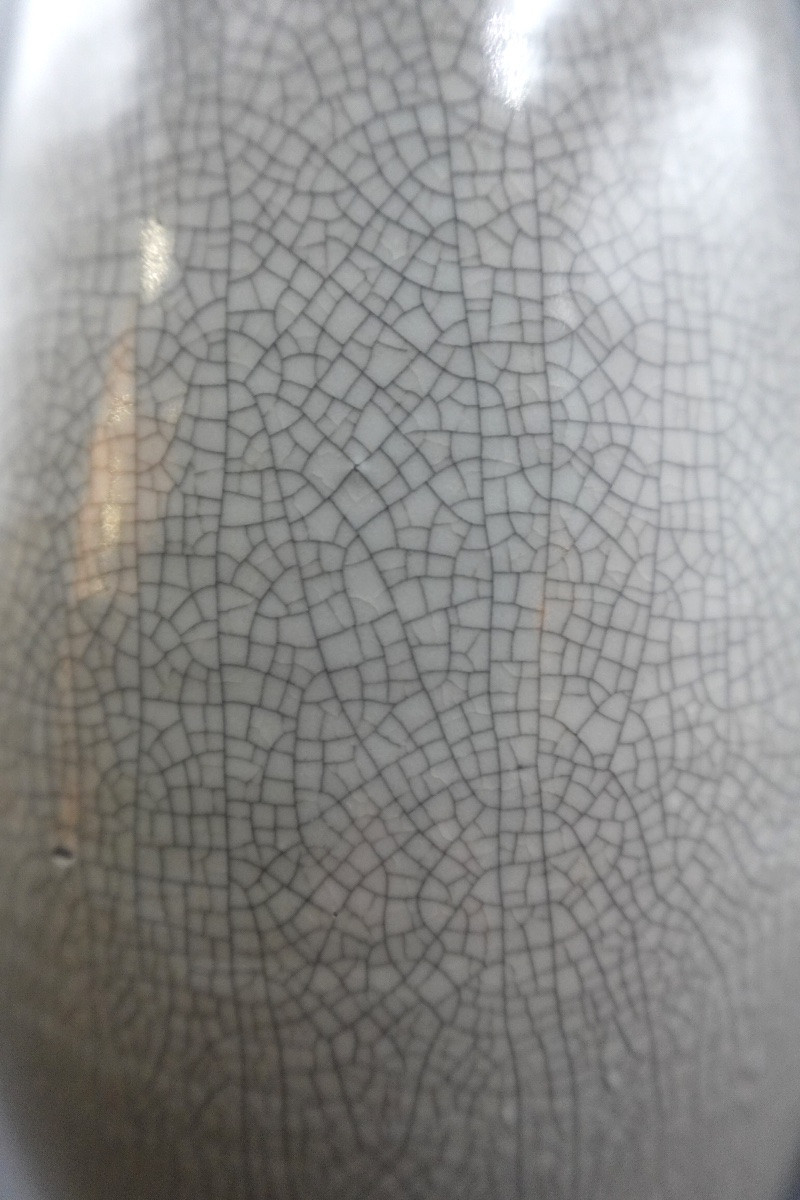 China, 19th Century - Baluster Stoneware Vase With Grey-green Crackled Glaze-photo-6