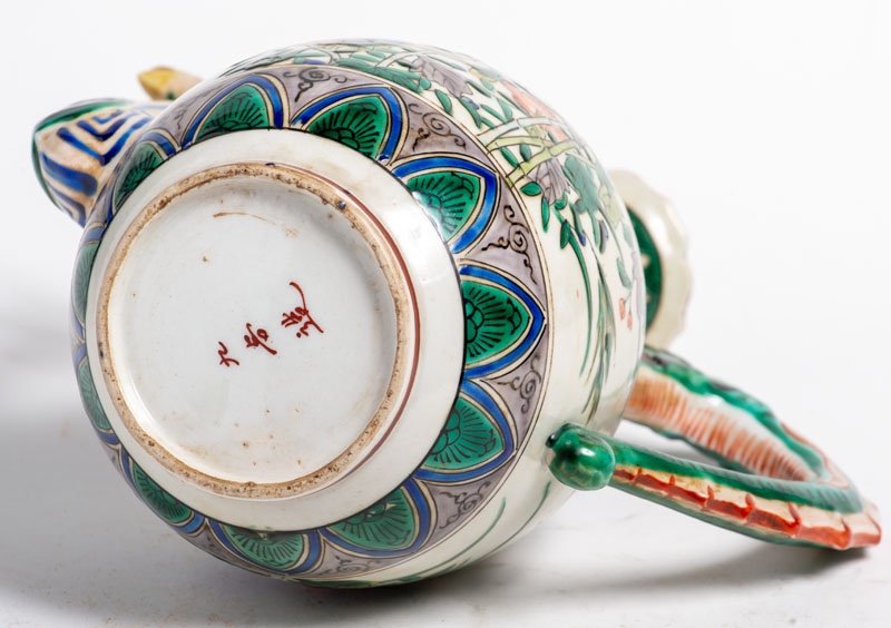Porcelain Jug With Dragon Grip And Firebird Spout Japan-photo-2
