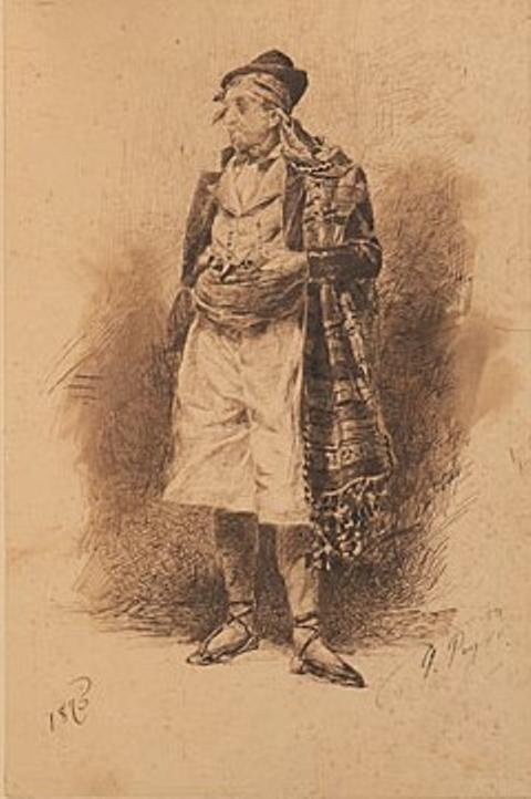 Juan Peyro-urrea Dated 1875 Portrait In Feet Of A Man In Costume -photo-2