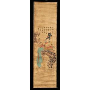 Chine, 20ème Siècle - Femme aux fruits