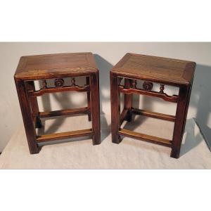 Paire de Tables Basses Chine XIXème