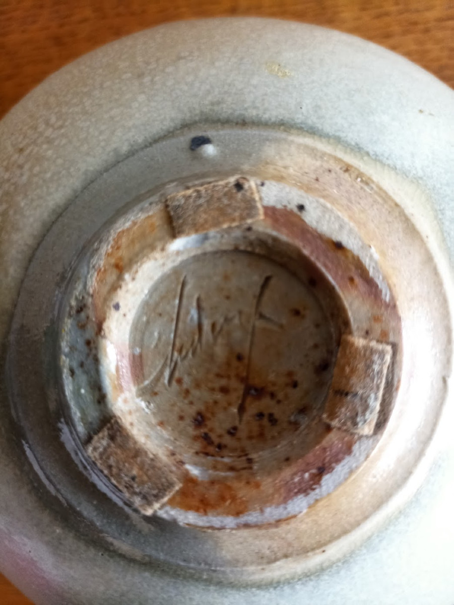 Ceramic Vase By Claude Champy -photo-3
