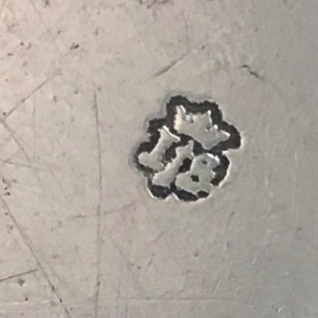 Ghent, 1720-30, Ioannes Smidts, Polylobed Round Dish Or Tazza In Sterling Silver-photo-2