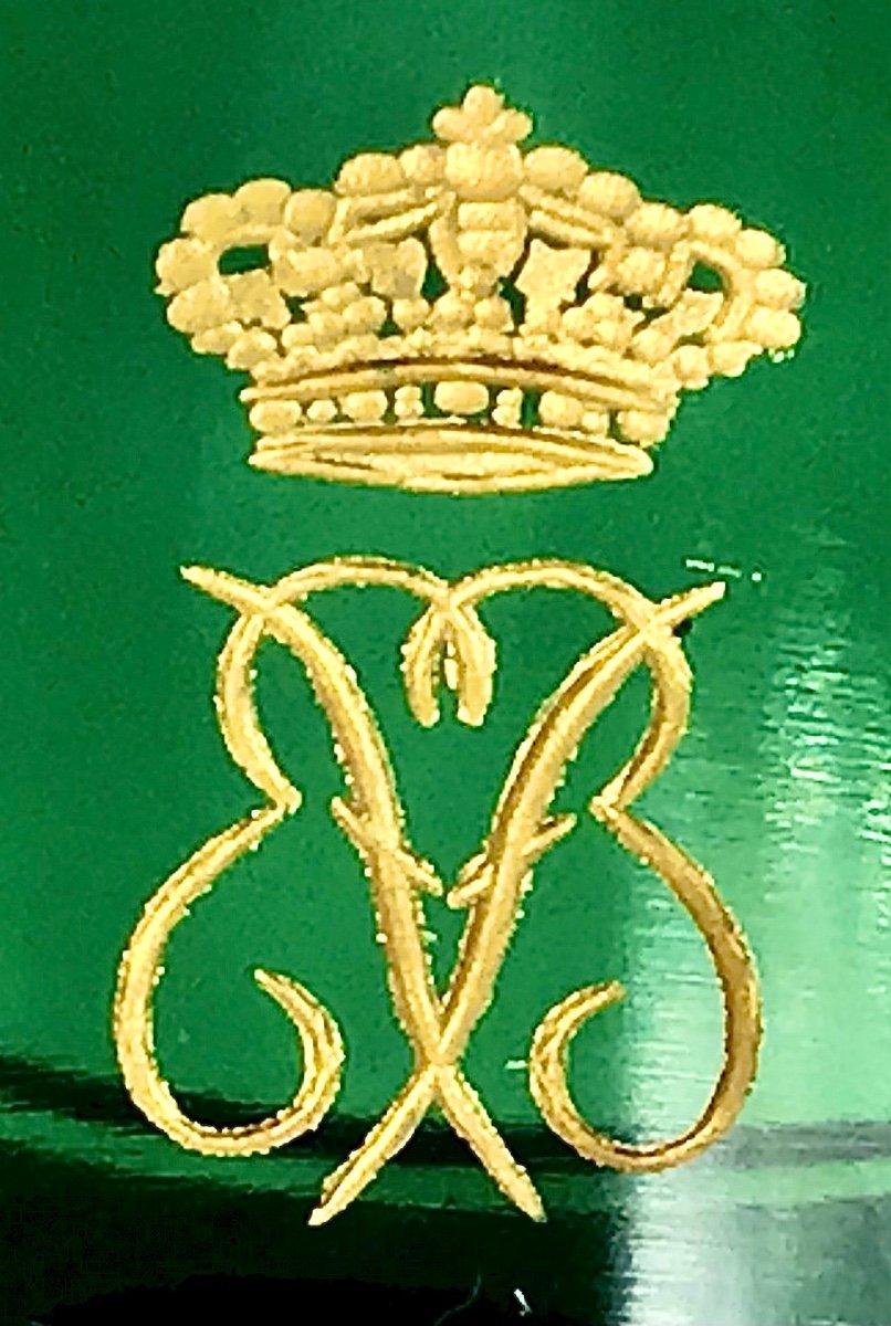 Royal Gift, Vase Offered By King Baudouin Of Belgium, Crystal From Val St.-lambert