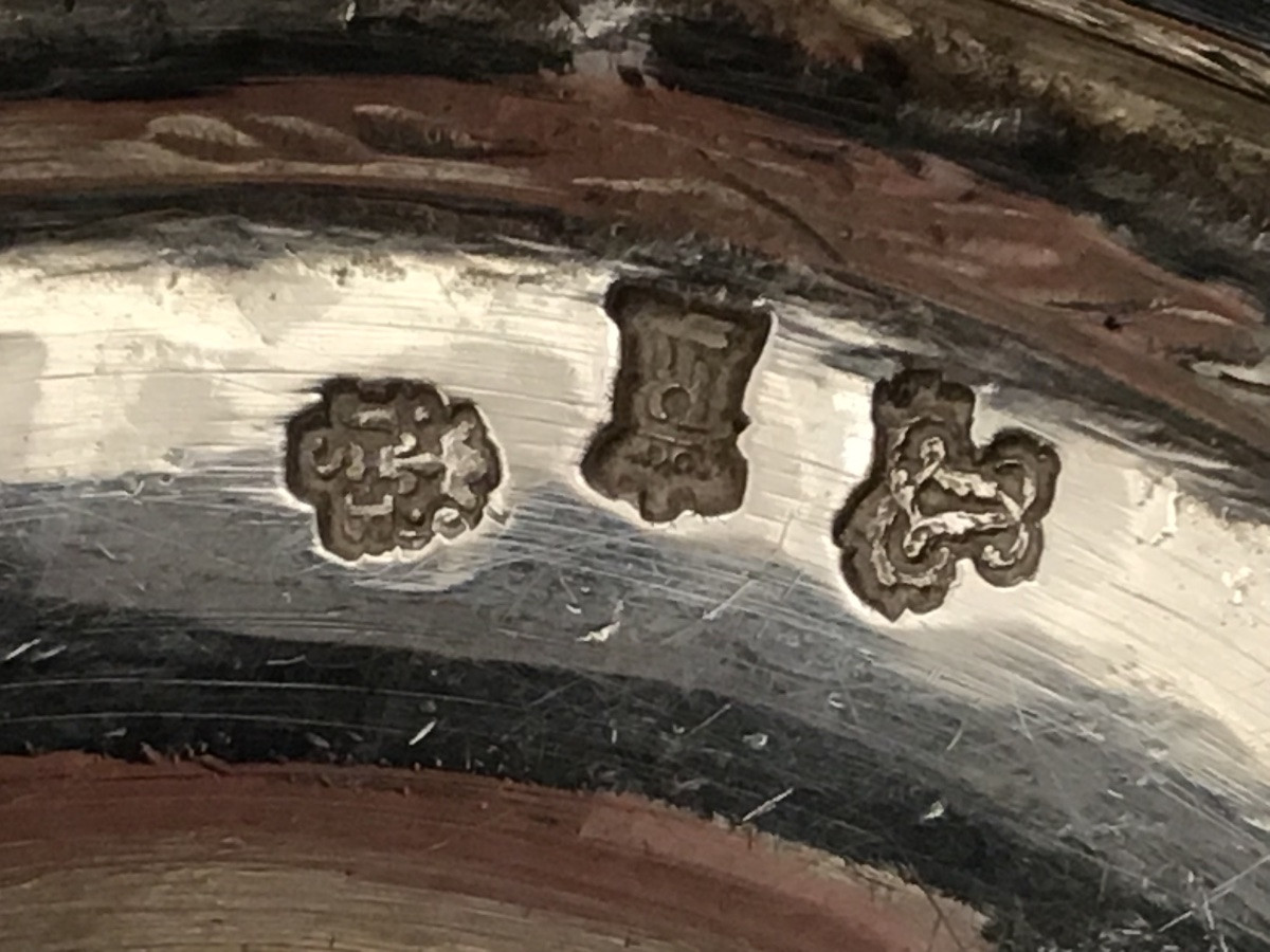 Paris 1780, Pair Of Travel Candlesticks, Sterling Silver, Louis XVI, Jean-baptiste Saurin-photo-3