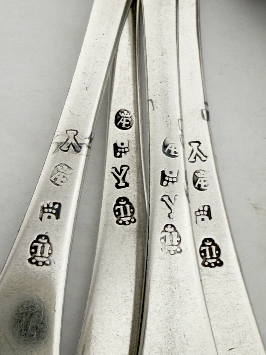 Mons 1693–1694, Four Forks And Four Spoons, Solid Silver, Jacques I Levieux 