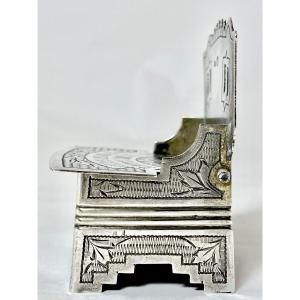 Throne Salt Cellarengo , Moscow 1890, Sterling Silver