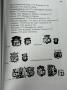 1819913-alb-6aa32e4a132f0.jpg