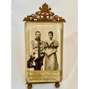 Napoleon III Photo Frame With A Photo Of Nicolas II And His Wife