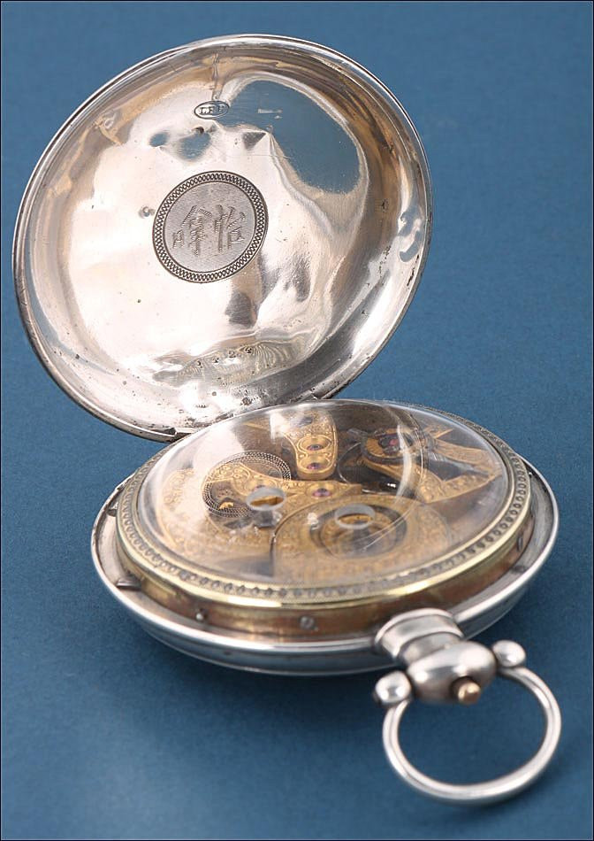 Antique English Duplex Pocket Watch For The Chinese Market. Silver. Circa 1850-photo-1