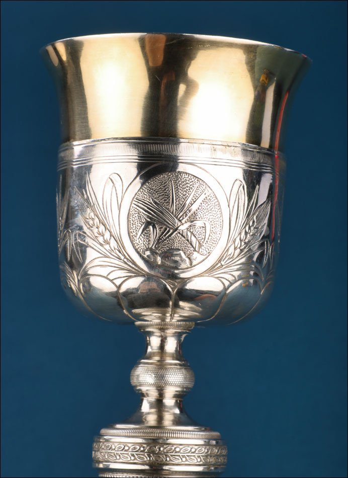 Ancien calice en argent par Fch. Carreras. Étui. Espagne, Barcelone 1820-1850-photo-4