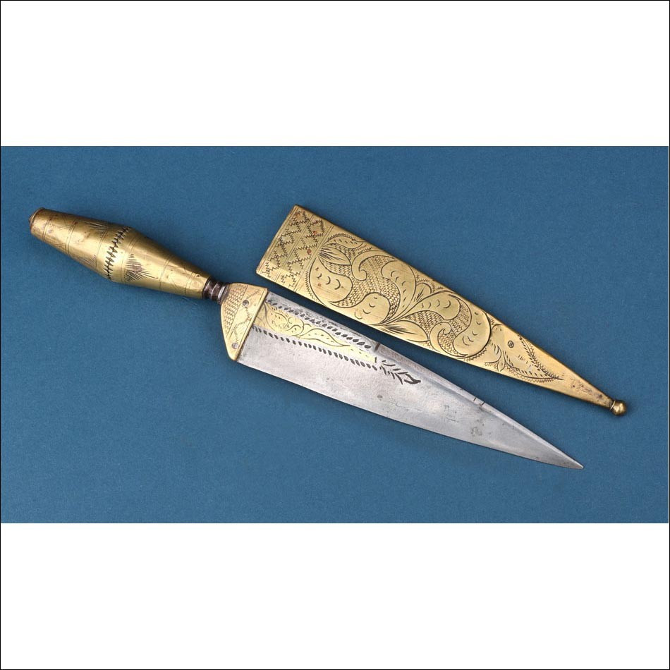 Spain. Antique Andalusian Baroque Knife. Malaga, 18th-19th Century