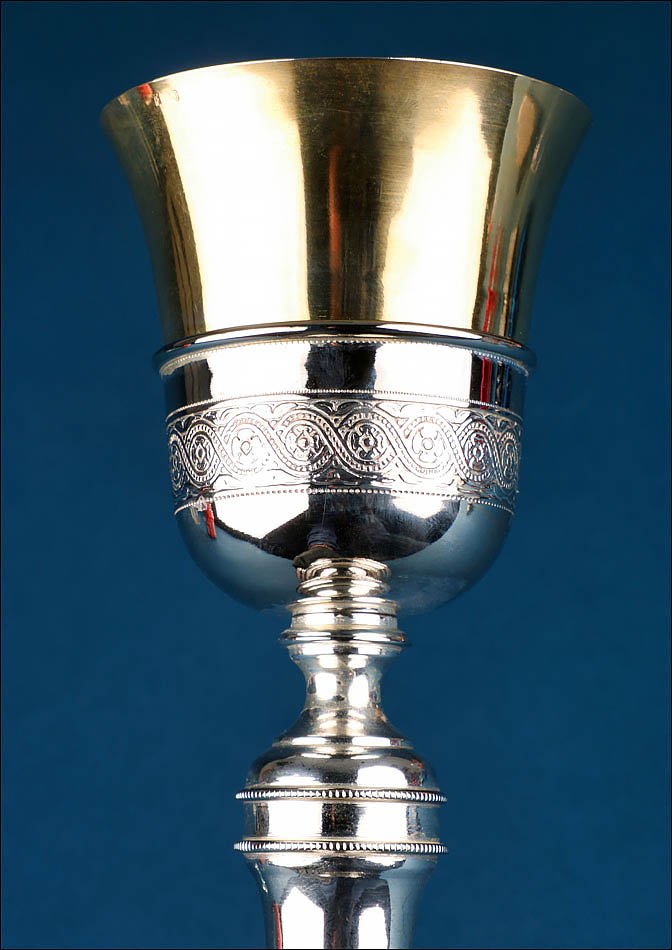 Antique Silvered Metal Chalice With Gilded Silver Cup. Spain C. 1920.-photo-3