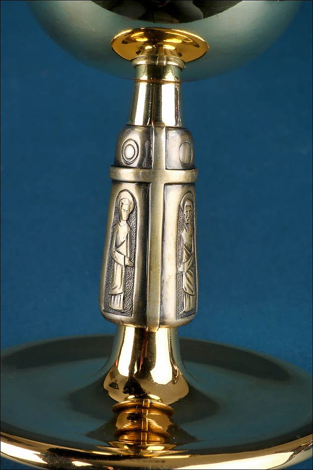 Vintage Gilt Brass Chalice. Probable Spanish Work. Spain 1980s-photo-2