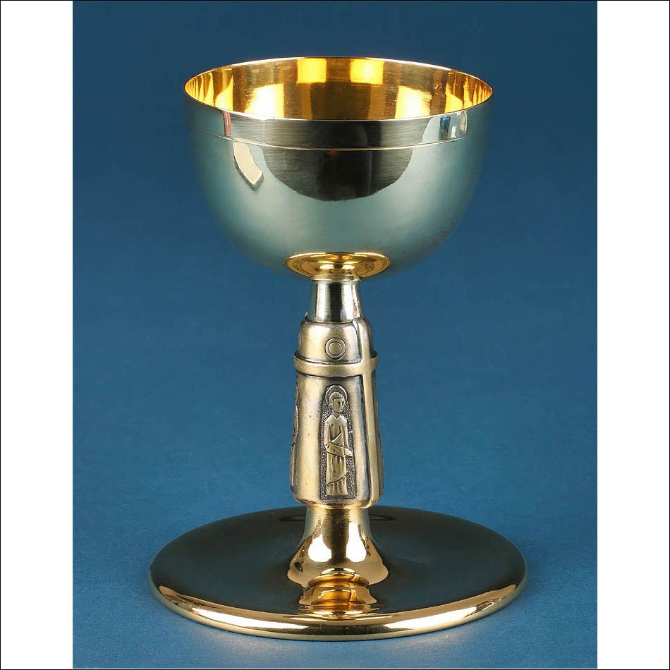 Vintage Gilt Brass Chalice. Probable Spanish Work. Spain 1980s