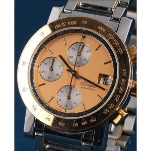 Girard-perregaux 7000 Gmb Gents’ Wristwatch. Steel And Gold. Switzerland, 1990