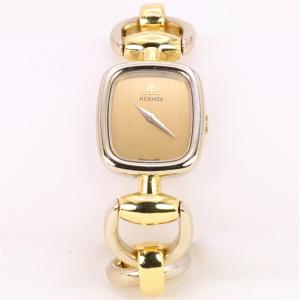 Hermes Vintage Mors Watch Yellow Gold White Gold
