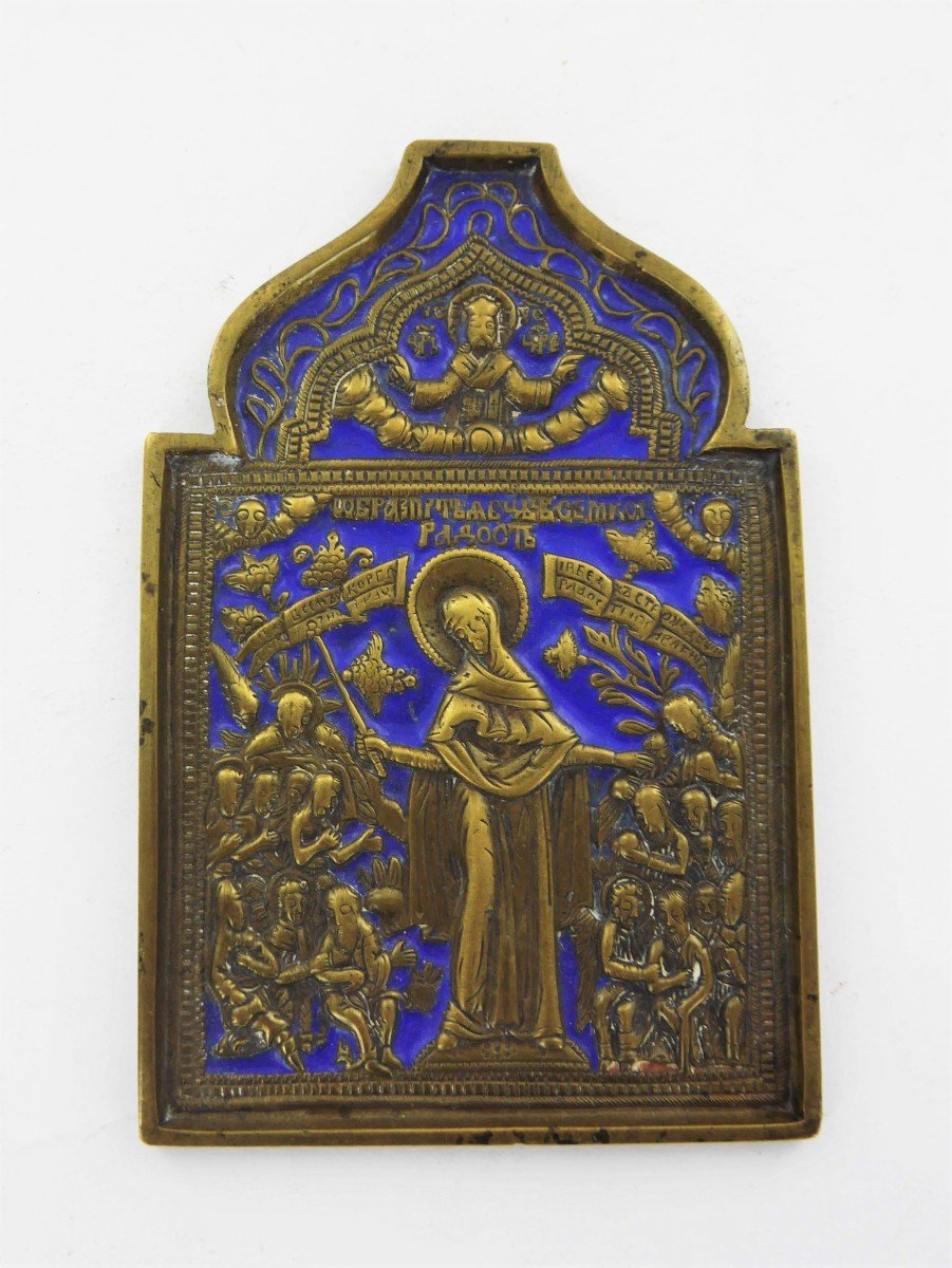 Icône de la Mère de Dieu "Joie de tous les affligés", Russie, XIXe-photo-2
