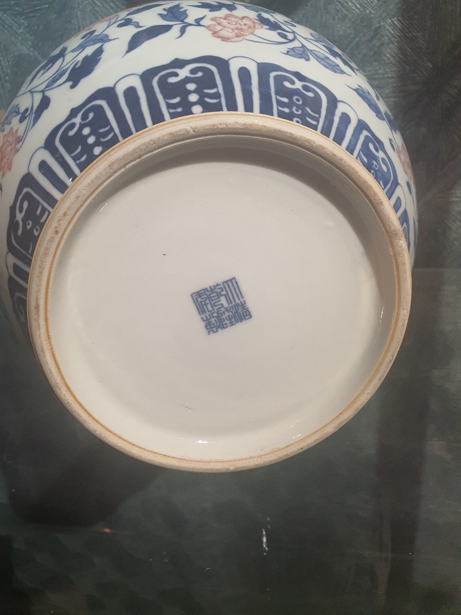 Chine Vase Rose  Famille-photo-4