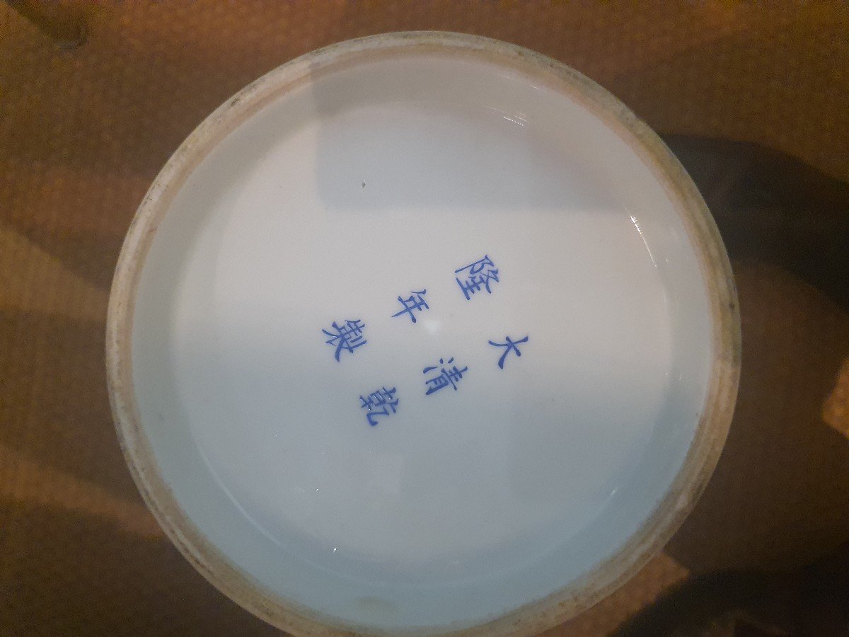 Vase Chine Famille Jaune-photo-2
