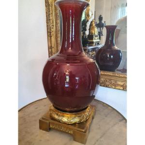 Vase Rouge Sang De Boeuf 19eme