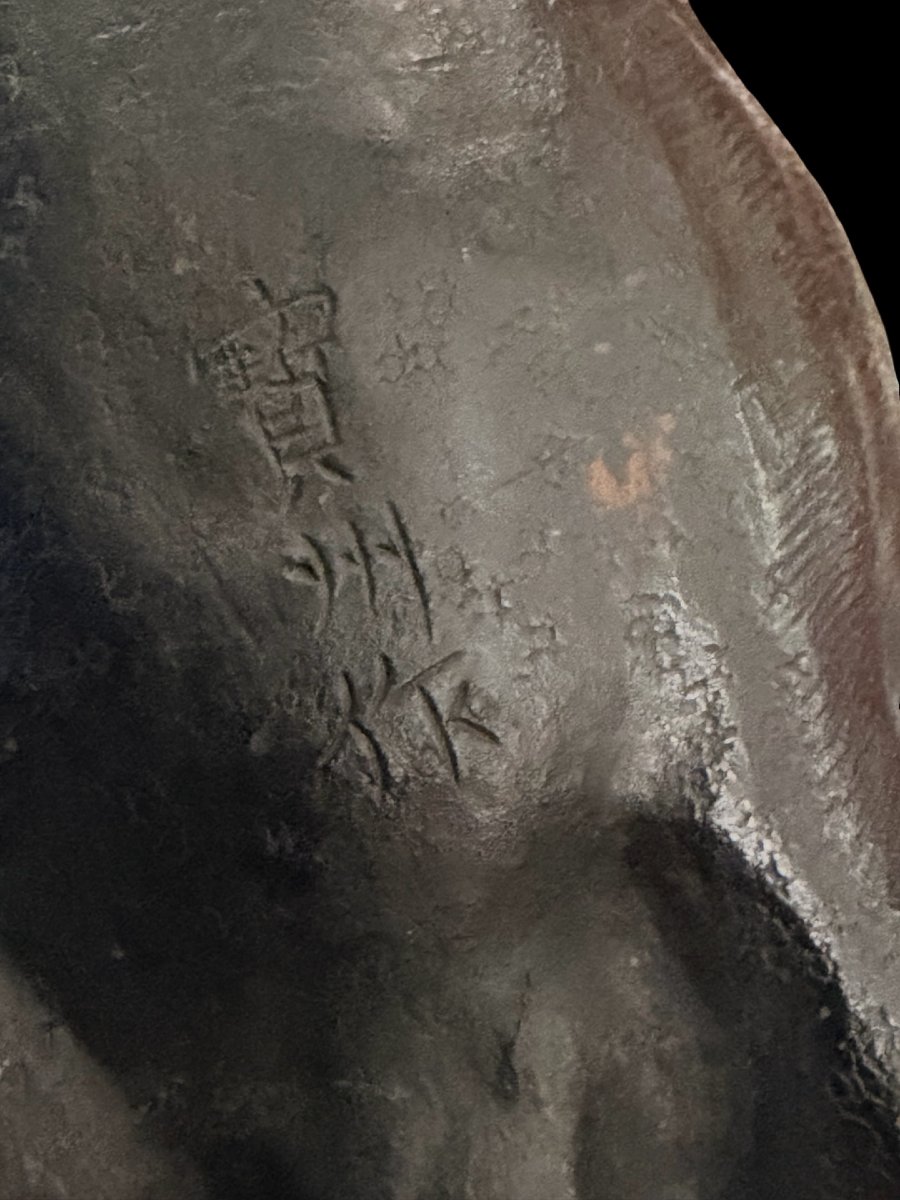 Okimono de l'époque Meiji en bronze, signé Hōshū-photo-2
