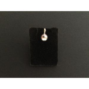 Tahitian Pearl Pendant White Gold