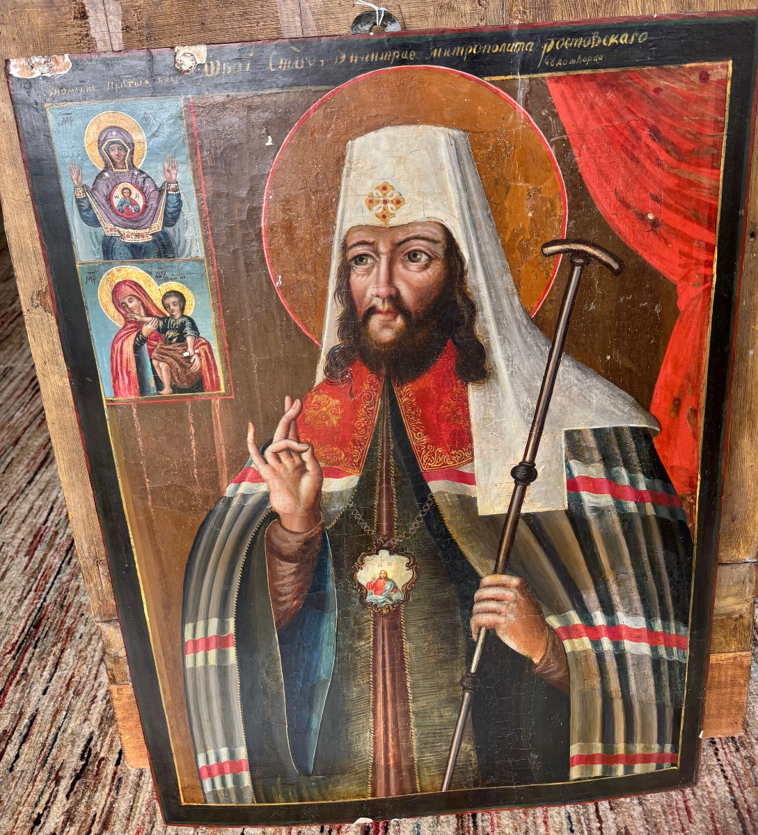 Monumental Russian Icon Of Saint Demetrius Of Rostov-photo-2