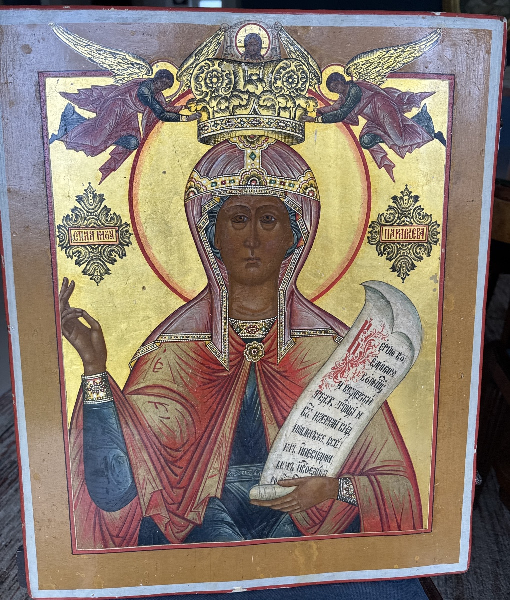 Double Processional Icon Of Saint Paraskewa And Her Mandylion