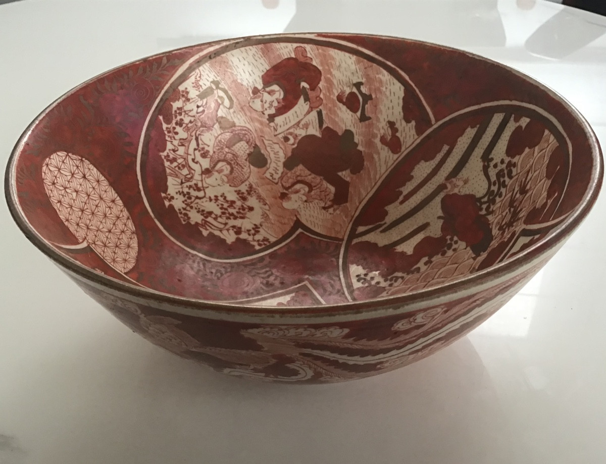 Bol en porcelaine Kutani Japon époque Meiji (1868-1912)-photo-2