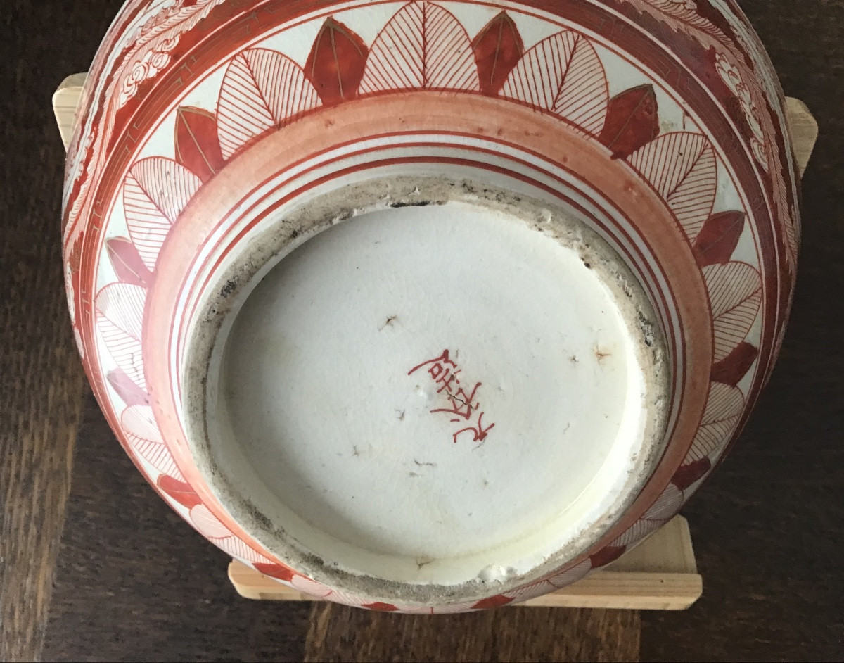 Bol en porcelaine Kutani Japon époque Meiji (1868-1912)-photo-4