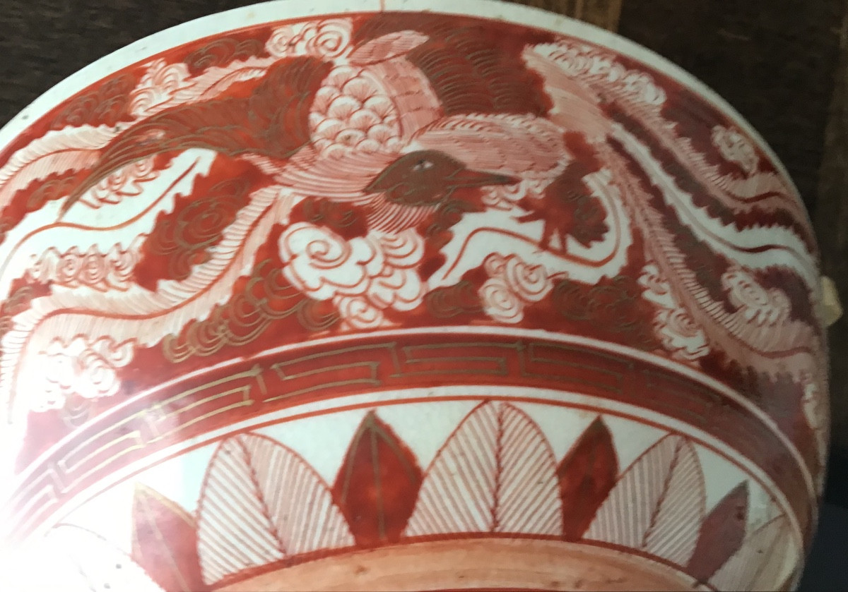 Bol en porcelaine Kutani Japon époque Meiji (1868-1912)-photo-1