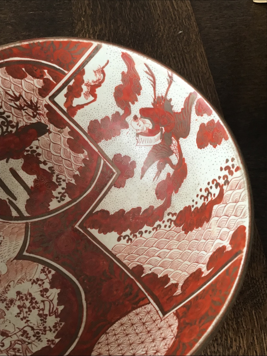 Bol en porcelaine Kutani Japon époque Meiji (1868-1912)-photo-2