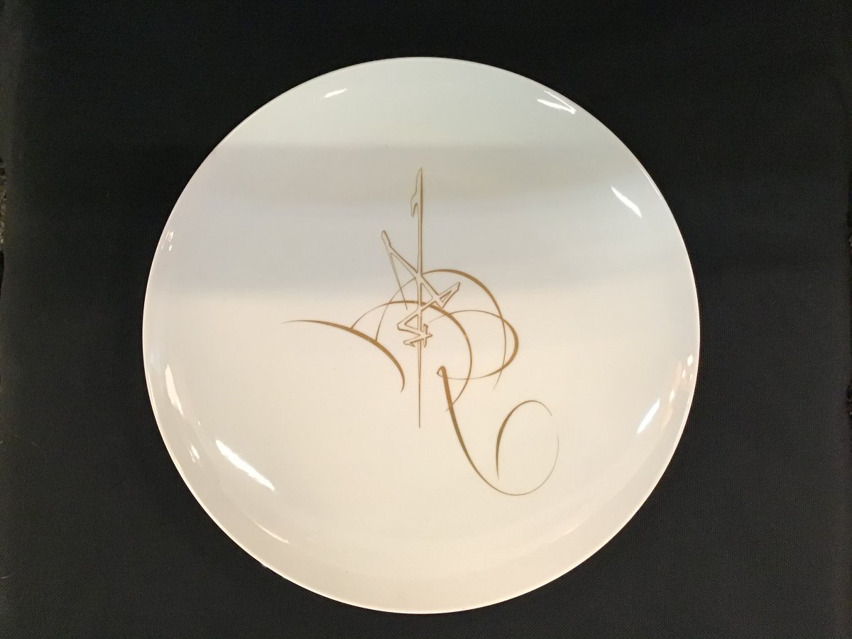 Georges Mathieu Plate For Sevres-photo-2