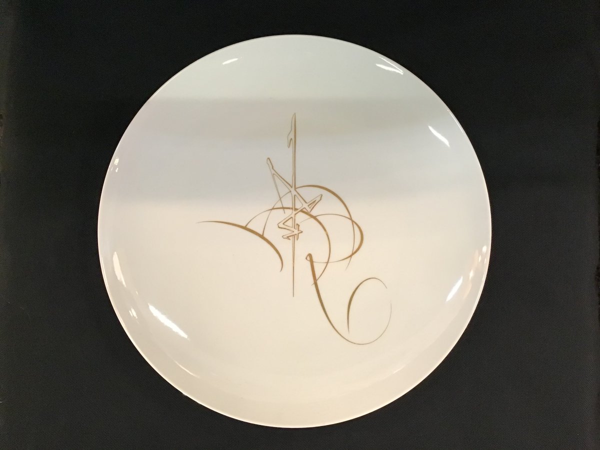 Georges Mathieu Plate For Sevres-photo-3