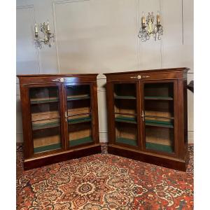 Pair Of Low Bookcases From The Directoire Period. 
