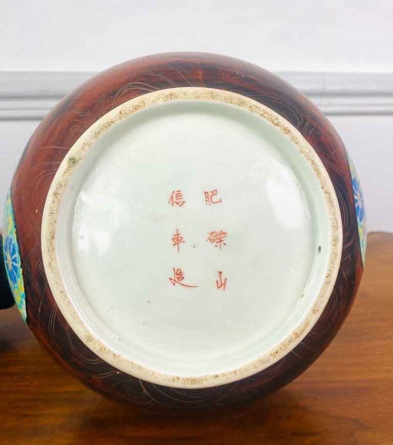 Vase Japonais En Porcelaine Laquée Imari Arita Hichozan Shinpo -japon  -meiji 19eme -photo-4