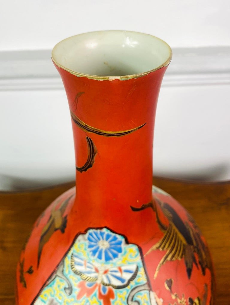 Vase Japonais En Porcelaine Laquée Imari Arita Hichozan Shinpo -japon  -meiji 19eme -photo-2
