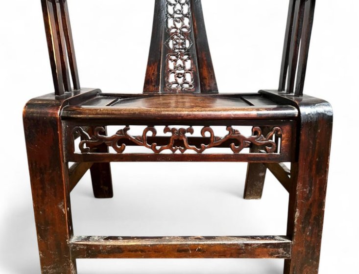 Paire de fauteuils à dossier en fer à cheval, Chine, dynastie Qing, XIXe siècle-photo-3